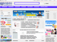 licensestory.com