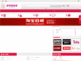 su28.com