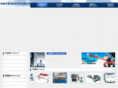 bsdmachine.com