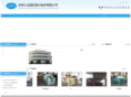 zxdl.net