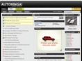 autoringa.com