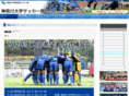 jindai-fc.com