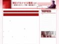fonabpolytechnic.org