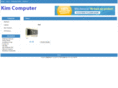 kimcomputers.com