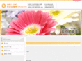 fortune-kanami.com