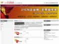 jm-email.com