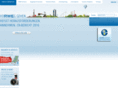 smartmobilitygrid.net