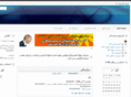 loolekeshtzaran.com