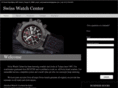 swisswatchcntr.com