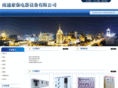 nthqdq.com