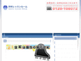 imura-lr.com