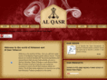 alqasrtobacco.com