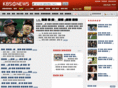 kbssports.com