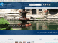 lorewingae.com