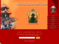 aravukadtemple.com