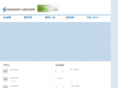 suzukenlogicom.com