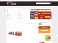 xyq88.com
