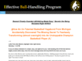 effectiveballhandlings.com