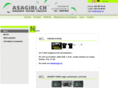 asagiri.ch