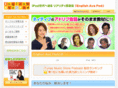 ayapod.com