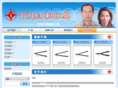 todatool.com