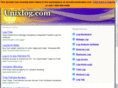 unixlog.com