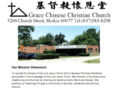 gccc5200.org