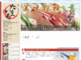 tamaichi.net