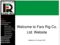 farsrig.com