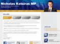 nicholaskotsiras.com