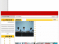 sqjs.gov.cn