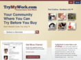 trymywork.org
