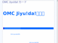 omc-jiyuda.info