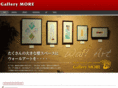 gallery--more.com