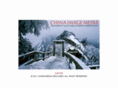 chinaimagemedia.com