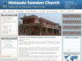 samdanchurch.com