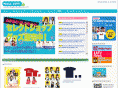 up-fc.jp
