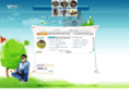 sunyong.net