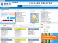 miaochuang.com