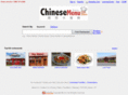 navigation-engine.com