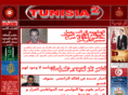 tunisia2.com