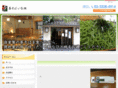 chasoba-inagaki.com