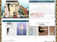 3yoon-uae.com