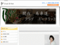 club-bflat.com