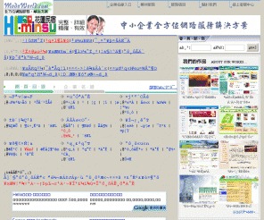 modoworld.com: 魔豆網
