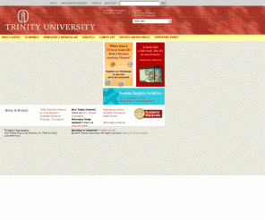 trinity.edu: Trinity University | Welcome
