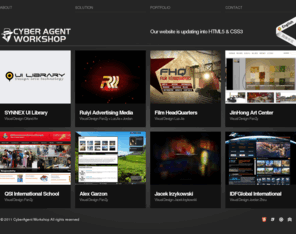 cyberagent.us: Cyber Agent Workshop
The Cyber Agent Workshop is a small but seriously awesome digital agency, specialising in the design and development of standards compliant websites, corporate branding and top quality print design.