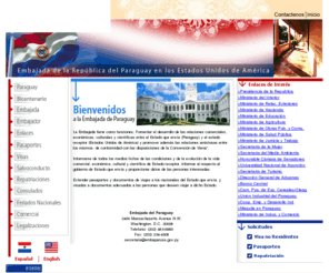 embaparusa.gov.py: .:: Embajada de la República del Paraguay en los Estados Unidos de América ::.
