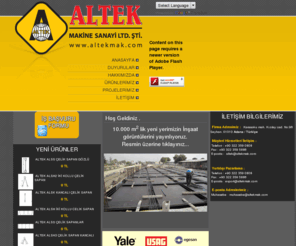 altekmak.com: Altek Makine - Adana Hırdavat , Inşaat , Malzeme, Alışveriş , Zincir , Halat , Tornavida ,
Altek Makine Sanayi İnşaat Malzemeleri ve Ekipmanları