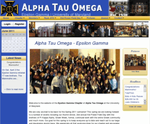 atomaryland.com: Alpha Tau Omega Fraternity - University of Maryland -  Epsilon Gamma Chapter
